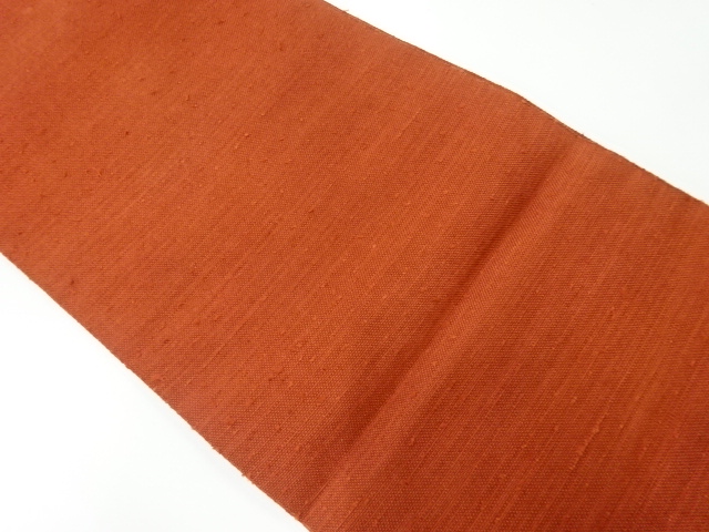 JAPANESE KIMONO / ANTIQUE NAGOYA OBI / SILK / HAND WOVEN TSUMUGI